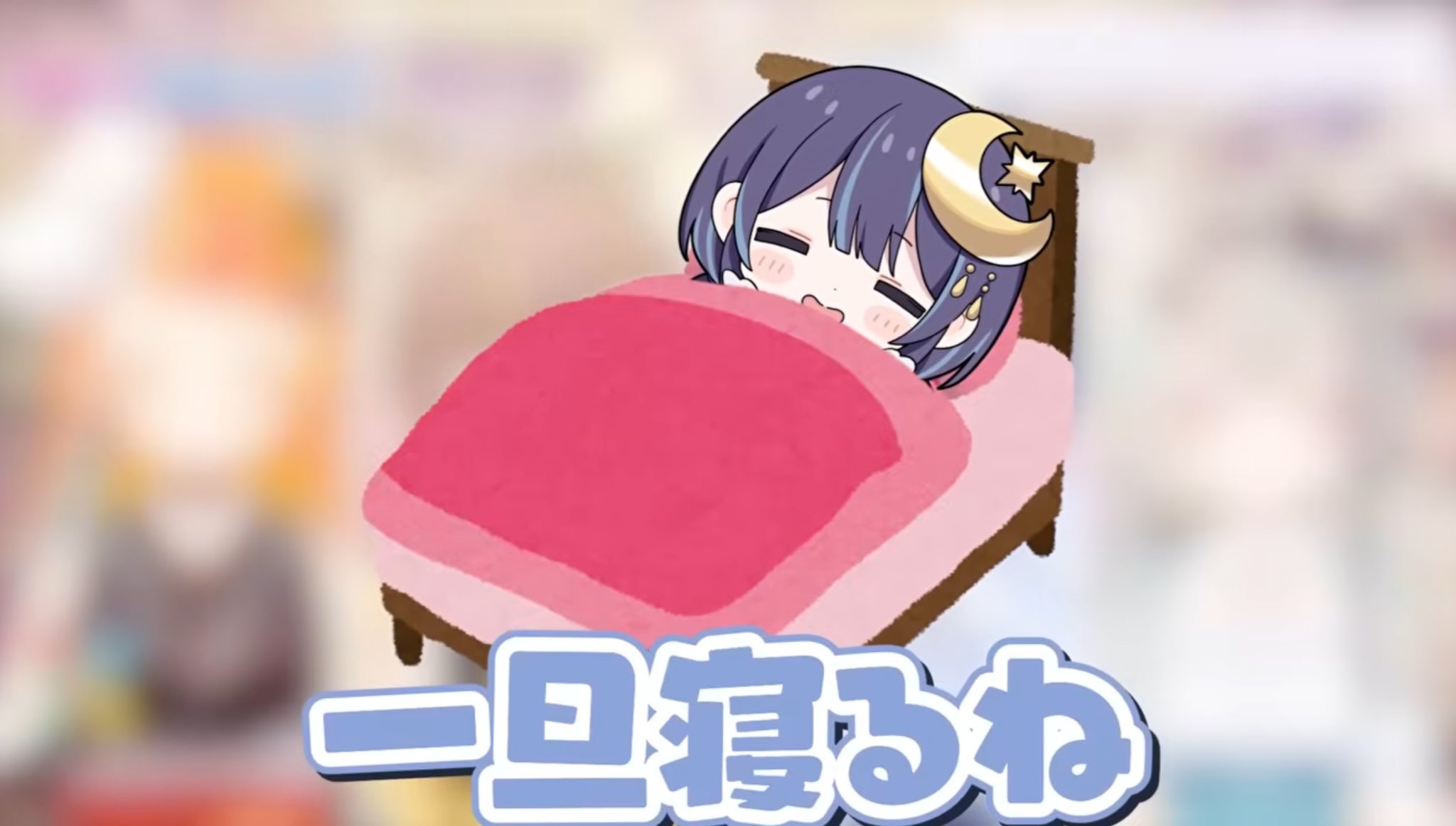 リピ様♡ゆらぎ♡オーダー作成ページ Oops! I did it againUnboxing another Odani Miyuki Be My