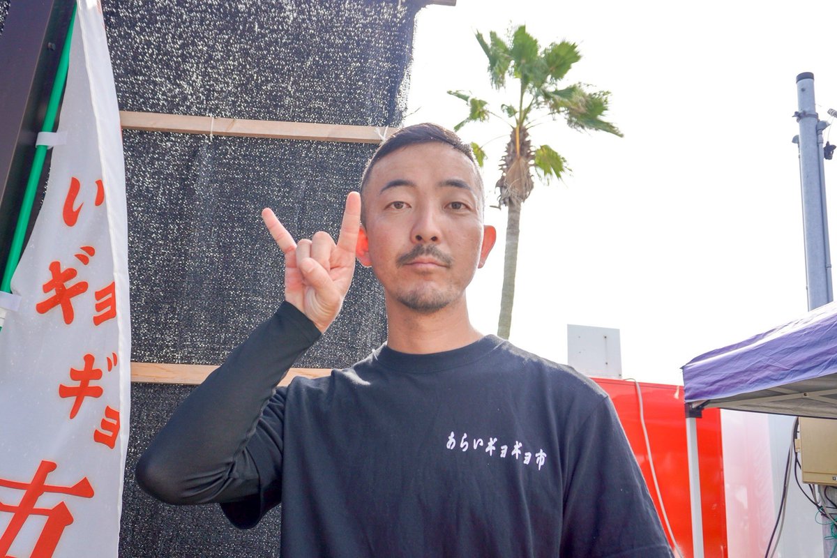 saitouracing's tweet photo. 今日はあらいギョギョ市でした。
ご来場頂いた皆様ありがとうございます。
次回は10/26 AM8:00〜
食べて美味しい魚を出品できるよう頑張ります☺️ https://t.co/YgbxAOrzNy
