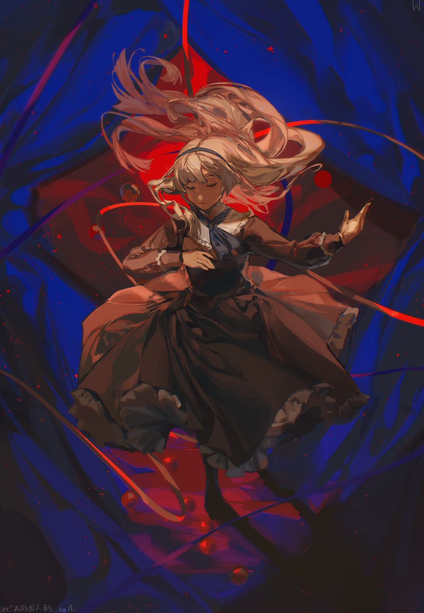 Sep 28, 2025 - ラピスのお人形

#ヰ世界情緒美術部