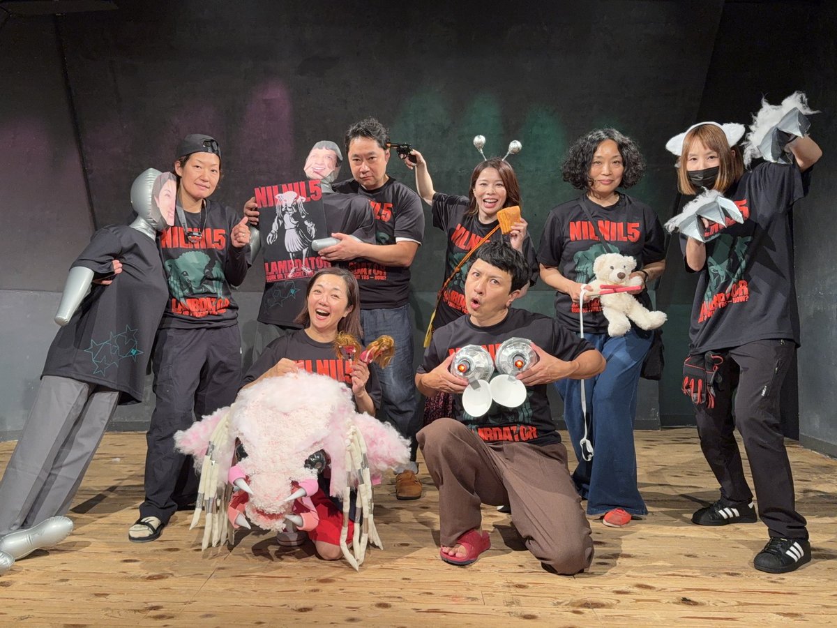 ニルニルコントライブ5
「みんな晩節どうやって汚す予定？」終演しました！
客席からの笑い声と皆さんの笑顔、本当にありがとうございました✨
楽しくて嬉しくて幸せな2日間でした‼️

書ききれないのでインスタで！
instagram.com/misoudon_chan

#ニルニル5
#この照明好き