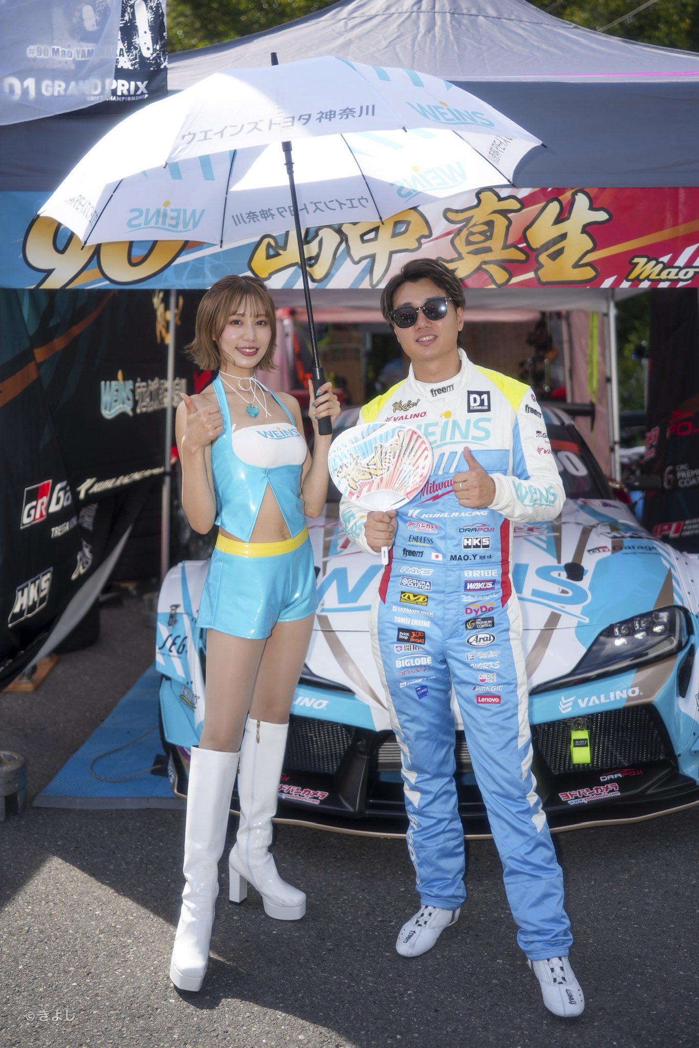 なつめ様♡ありがとうございます♡ なつめおじ (@natsumeg1) / X