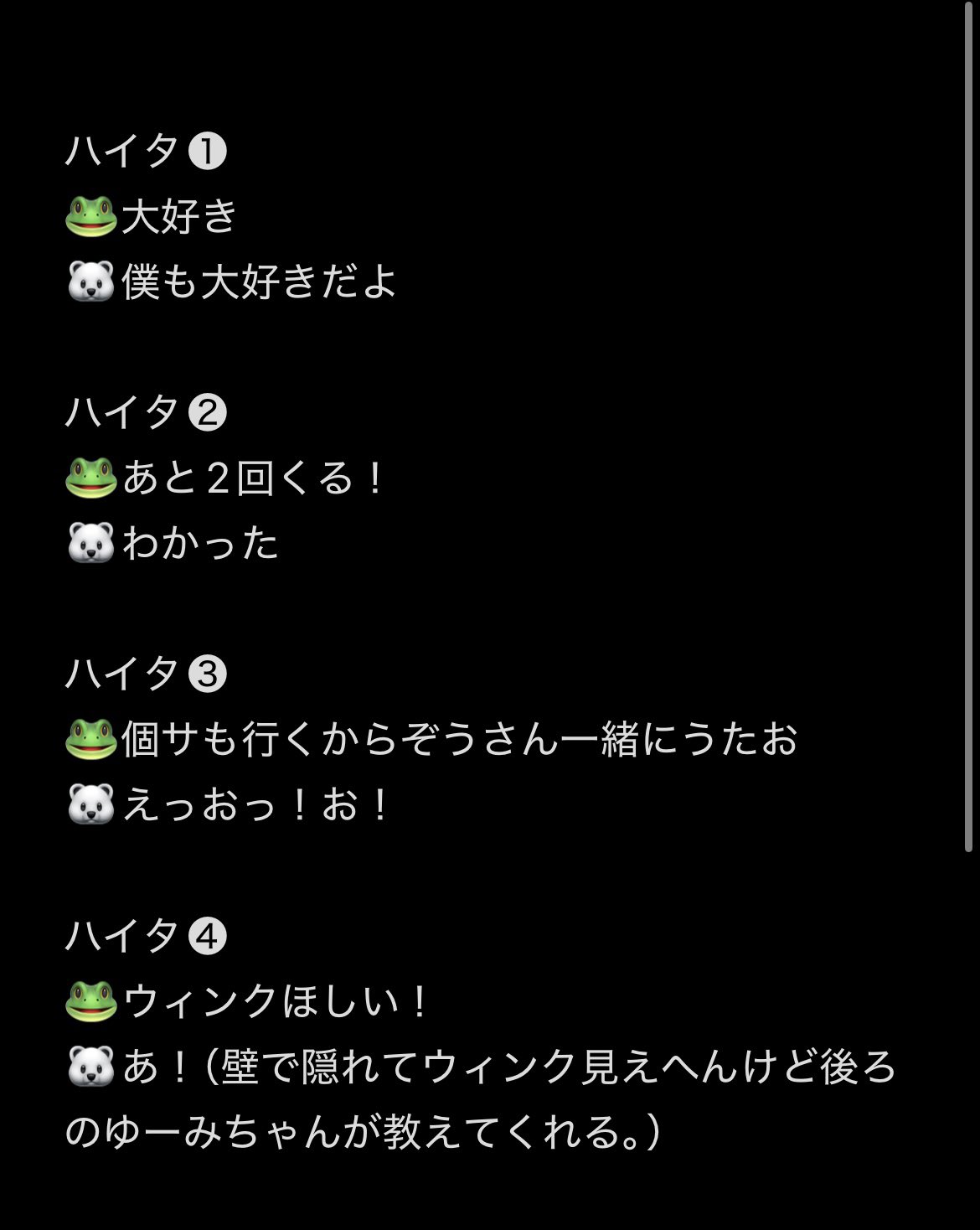 Haru Siina様 ご相談ページ ホームページ制作相談｜レンタルサーバーならエックスサーバー