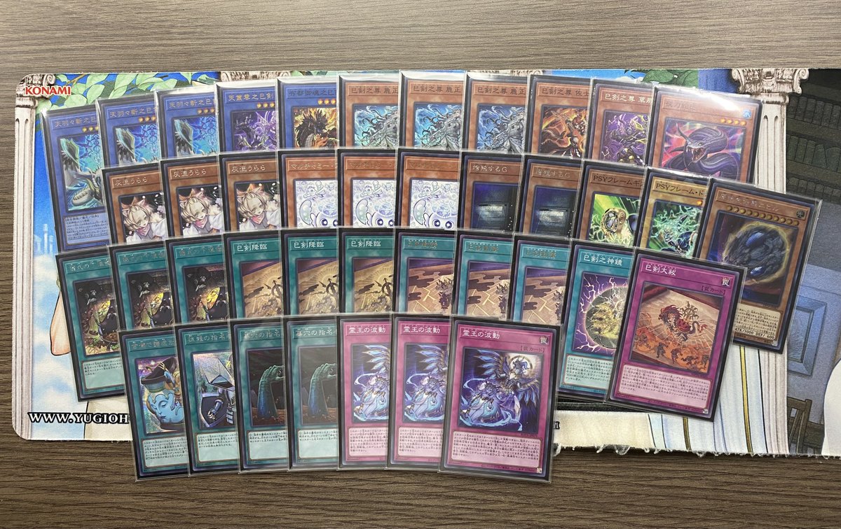 floden_ygo's tweet photo. ふわドラ杯

ミツルギ使って個人チーム共に6-2で準優勝でした！

月光 ○
ライゼオル ○
60GS ○
VS ○
ヤミー ×

テイル ○
ヤミー ○
ヤミー ×

マスクとじっぽさんありがとう！
ミツルギ3面で勝てて嬉しい https://t.co/GecBuAvNJs