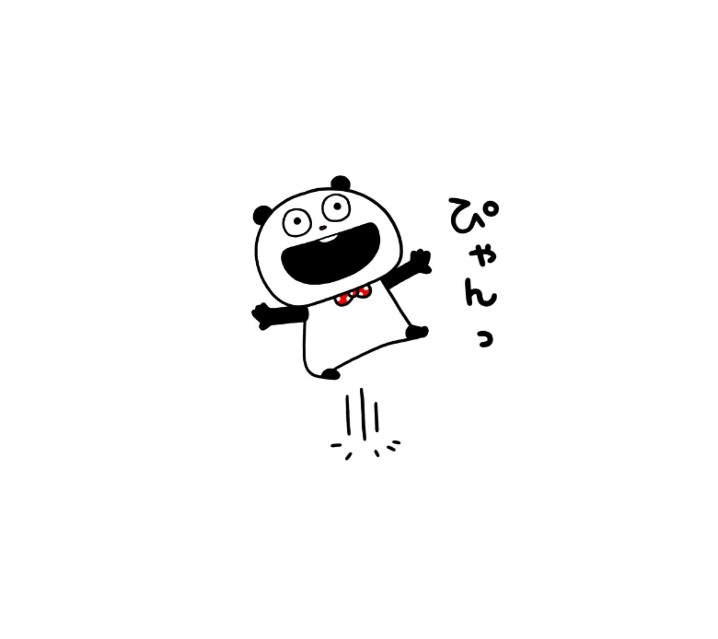 くろねこ (@kuroneko_UG) / X