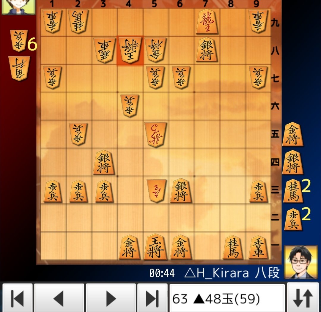  peak 将棋 thumb001.png?height=720&