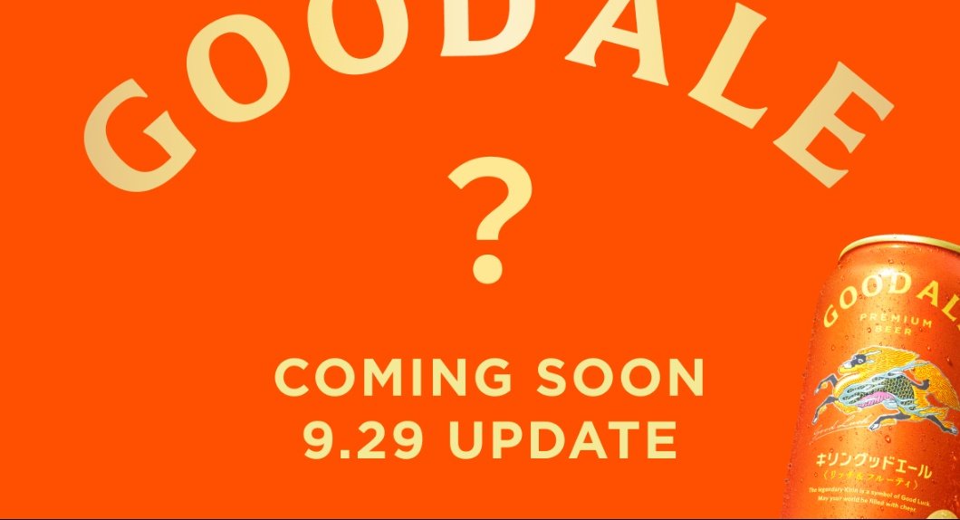 色、、似てるっちゃ似てるし微妙に違うかも？そしてこのタイミング??
違ってたら消します