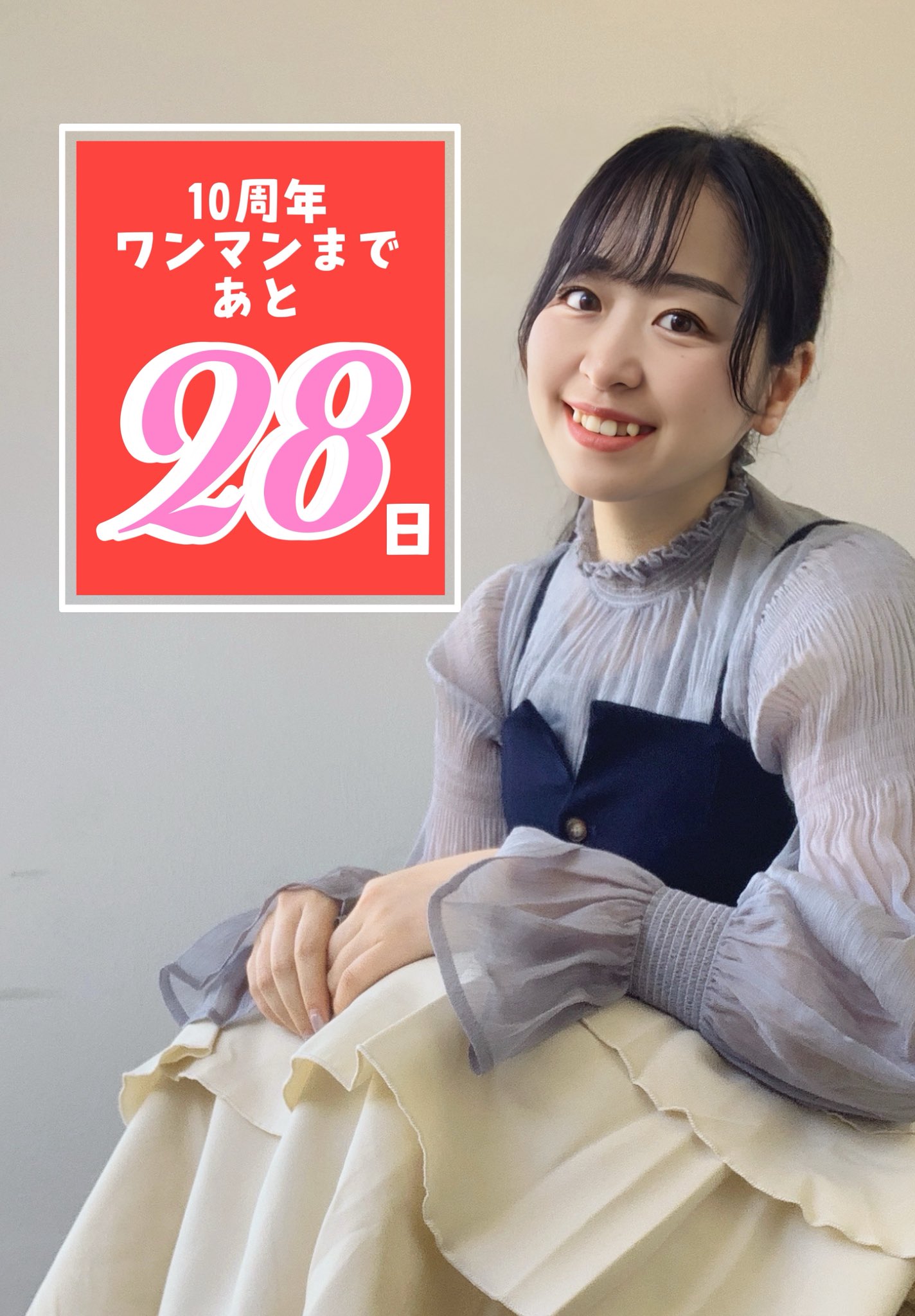 mari (@mari8855) / X