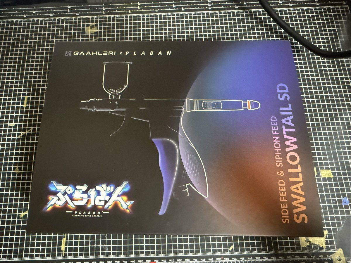 ぷらばん@Youtube (@plaban_gunpla) / X