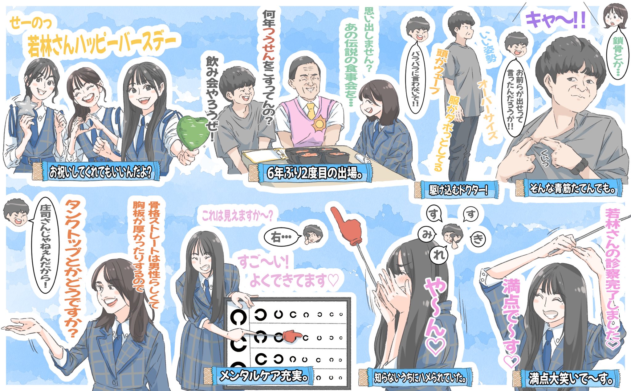 ドレミ様【リピーター様7点おまとめ】 ドレミ様【リピーター様7点おまとめ】