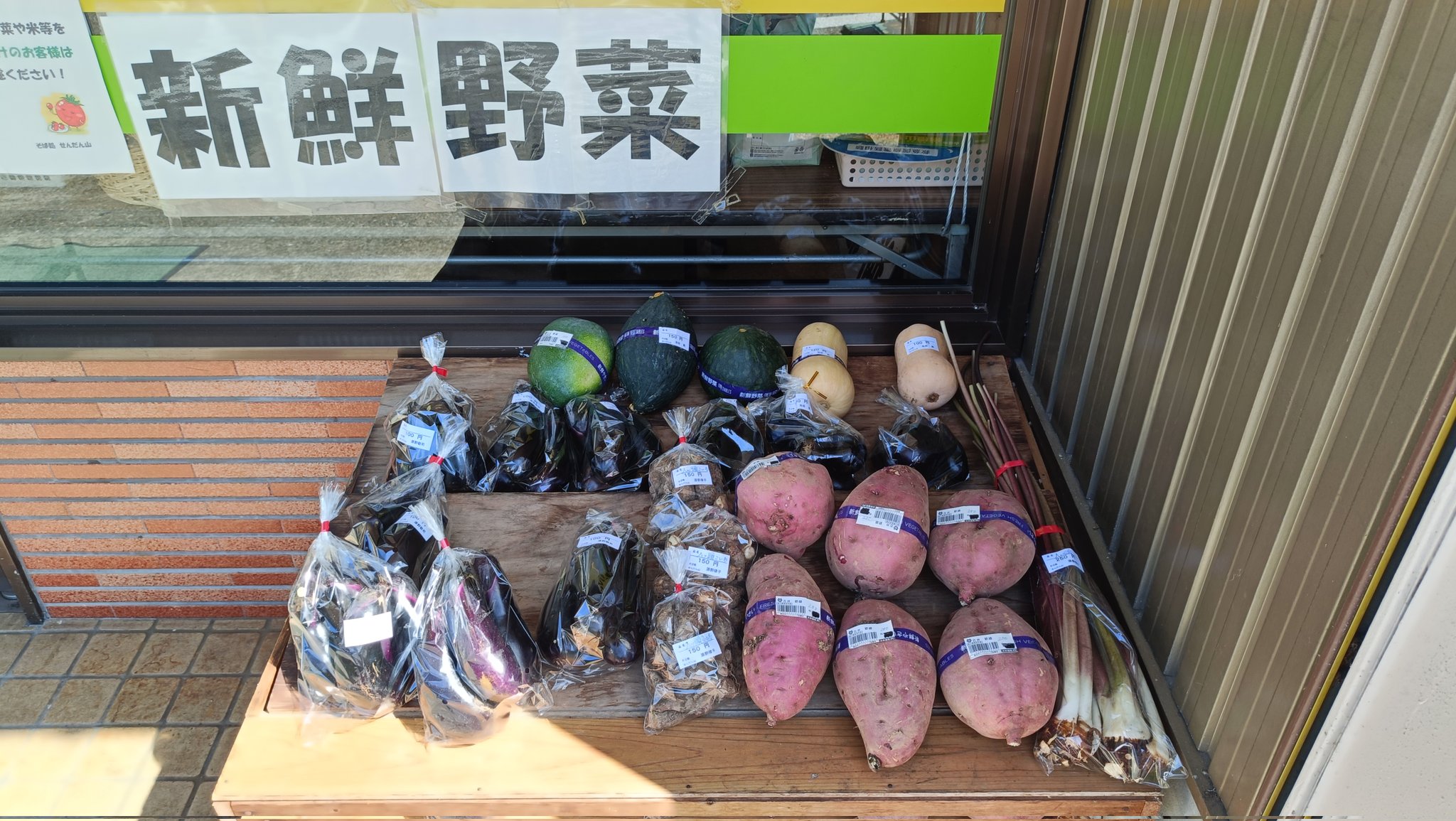 ひるあん (@Hiruan777) / X