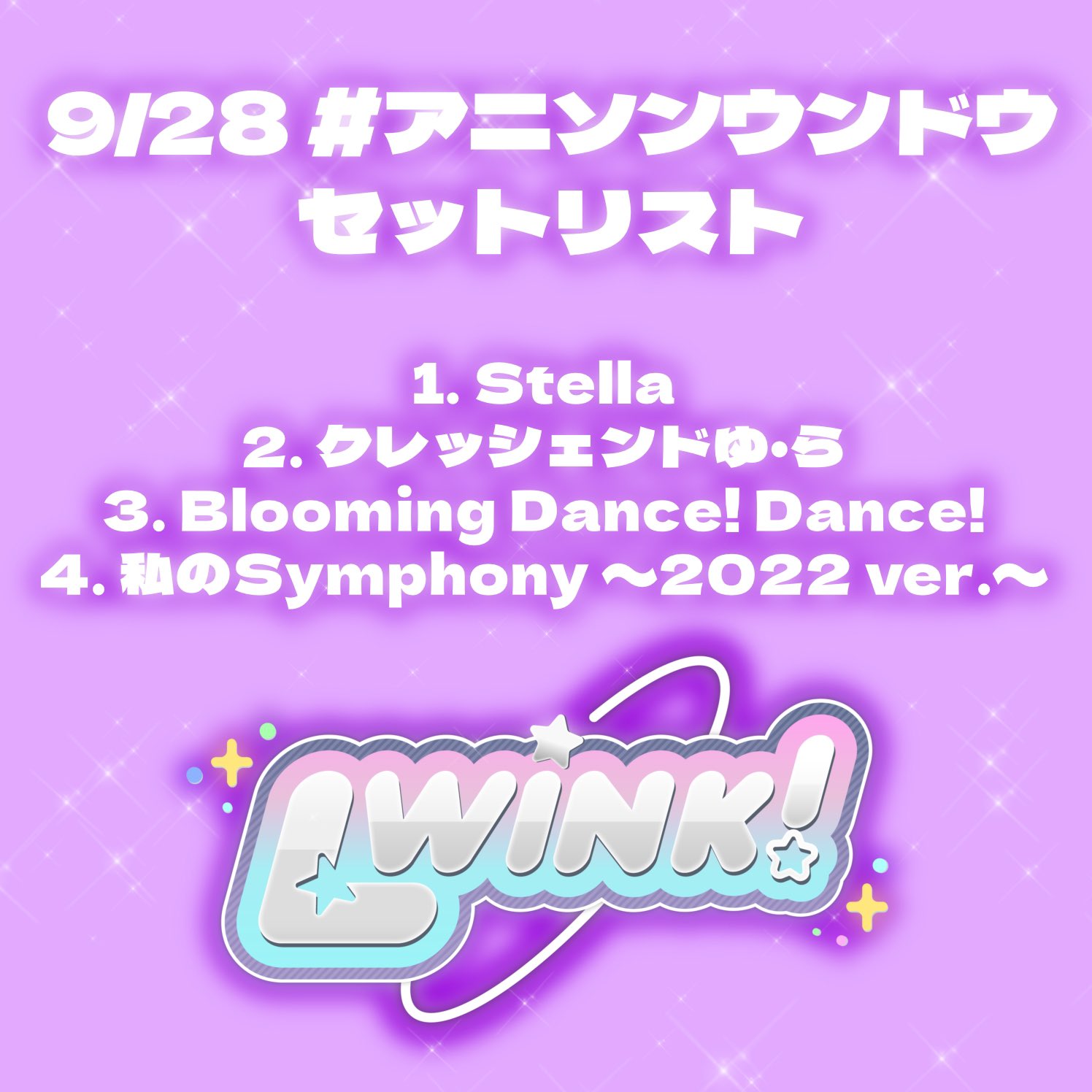 ♡【ららぴ様】専用ページ♡ ららぴ🍨9/28アニウン (@xxrarapinkxx) / X