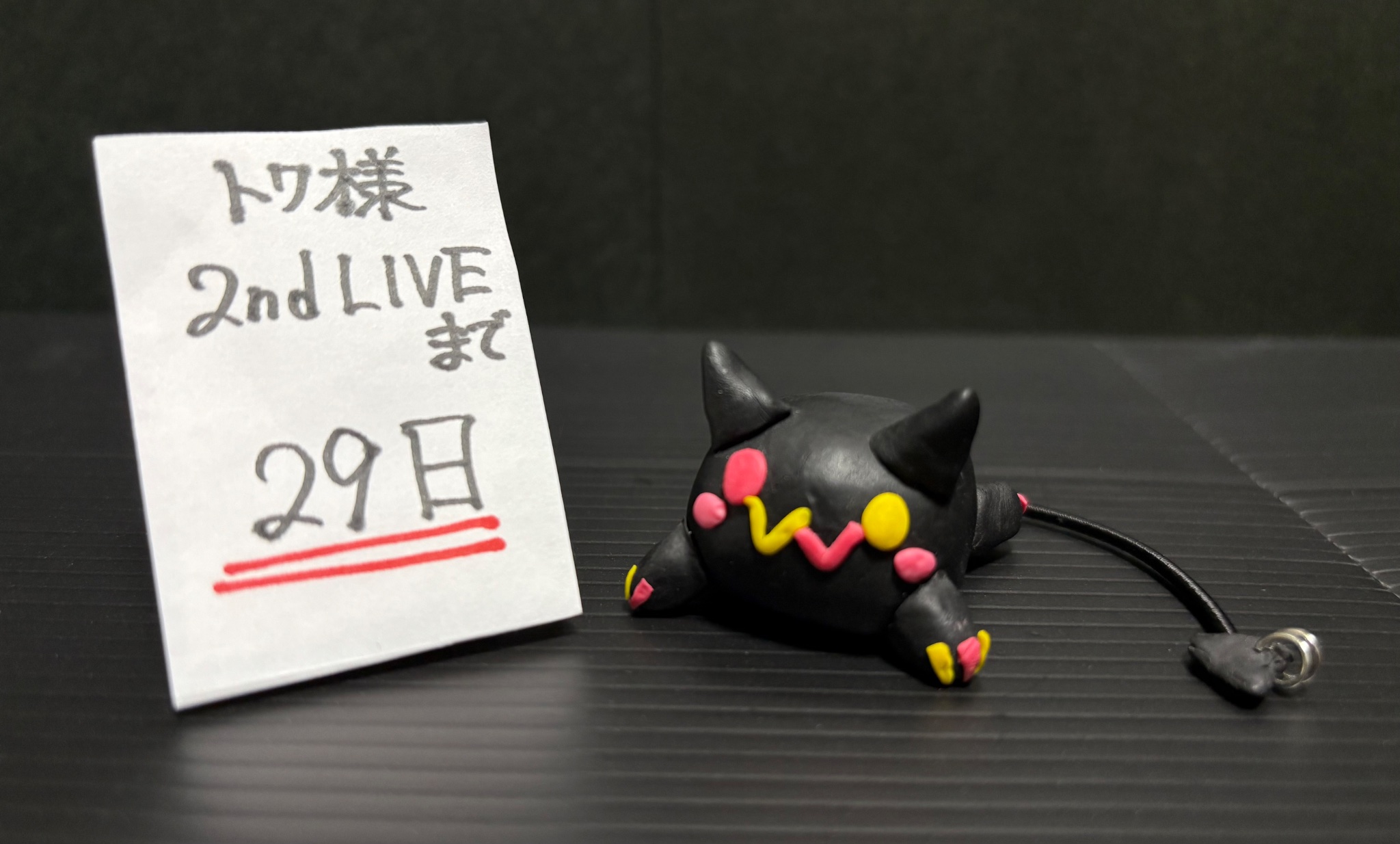 わた様用(⁠ノ⁠◕⁠ヮ⁠◕⁠)⁠ノ⁠*⁠.⁠✧ 限定コラボ eYeジュンヤワタナベマン×ペンドルトン別注 再構築