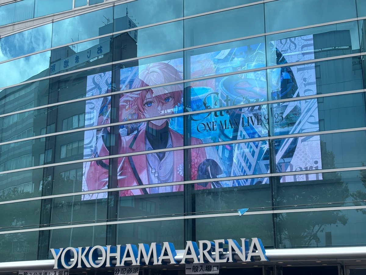さとみさんワンマンライブ S’s 公演にご招待いただき観覧して参りました！

本日24歳の誕生日でして、素敵なプレゼントいただいた気分です🙏
作曲させていただいたCURVEをはじめ、素敵な楽曲とそれを歌うさとみさんがとても魅力的で…