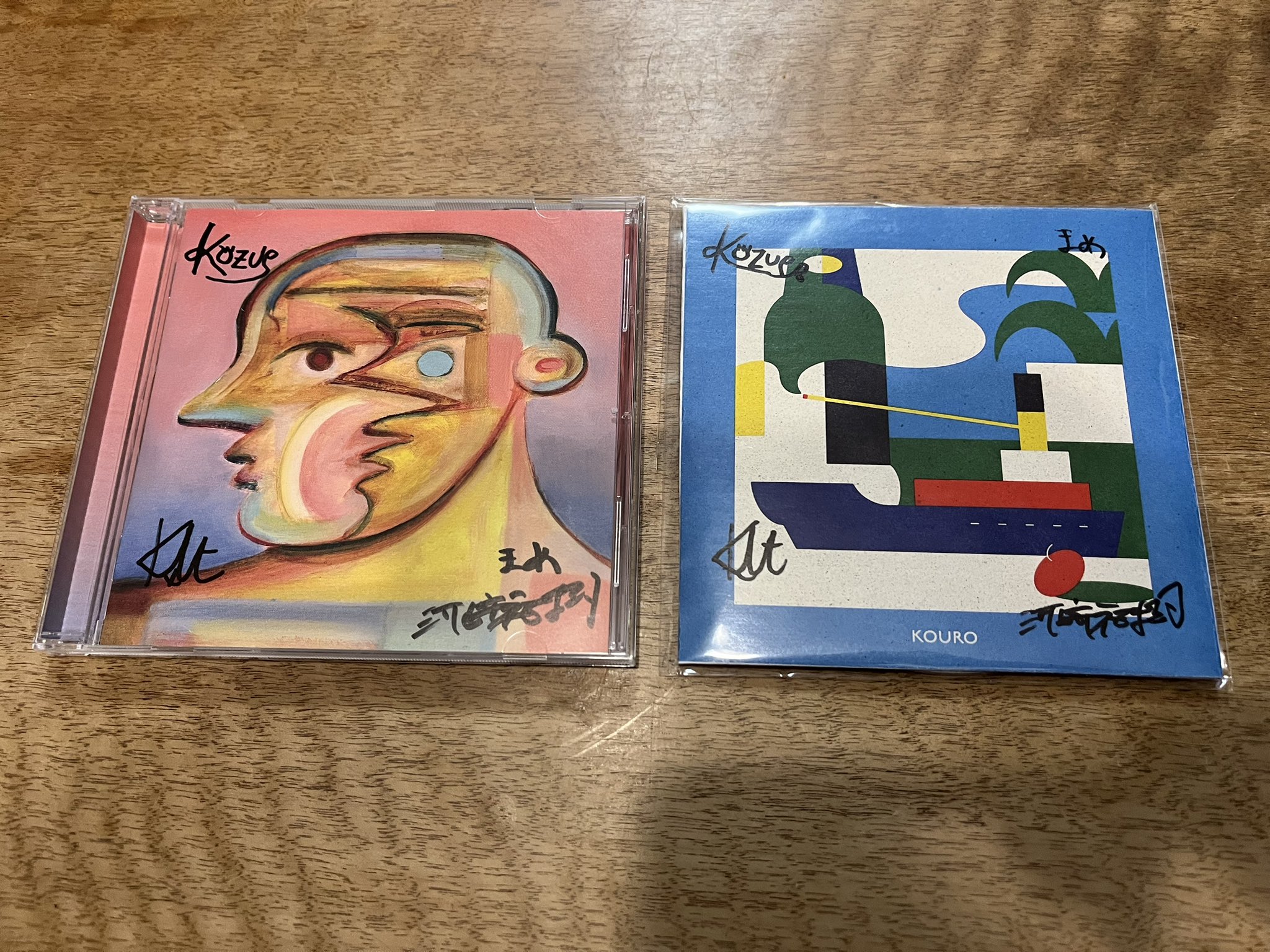 邦楽 arthur *Rakuda* CD 邦楽 arthur *Rakuda* CD Amazon.co.jp