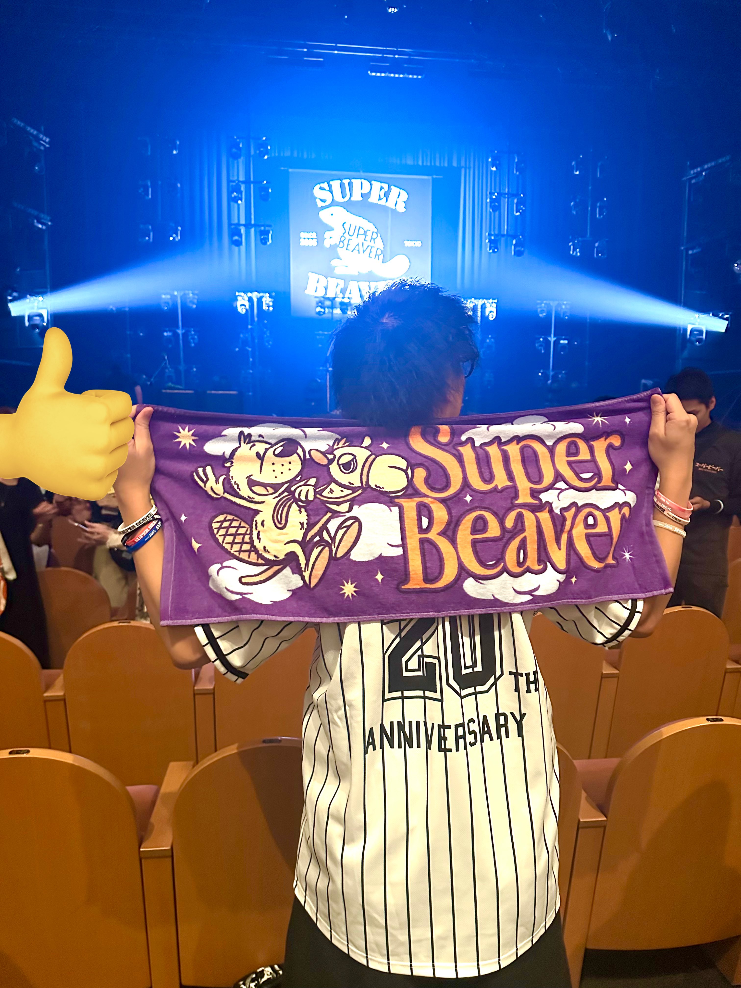 superbeaver - Search / X