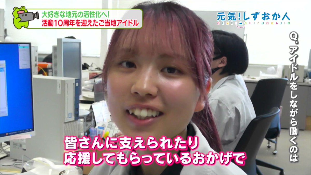 さっきー - Search / X