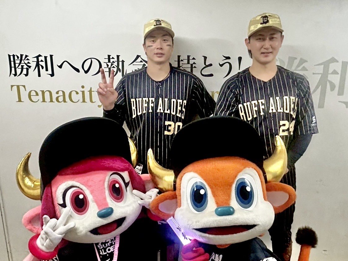 オリックスバファローズ タオル コロチャレB賞　9/28 紅林弘太郎　廣岡大志 バファローブル🍙&ベル🍓 в X: „れんしょうおりほー🥳🌟🌟 きょうの