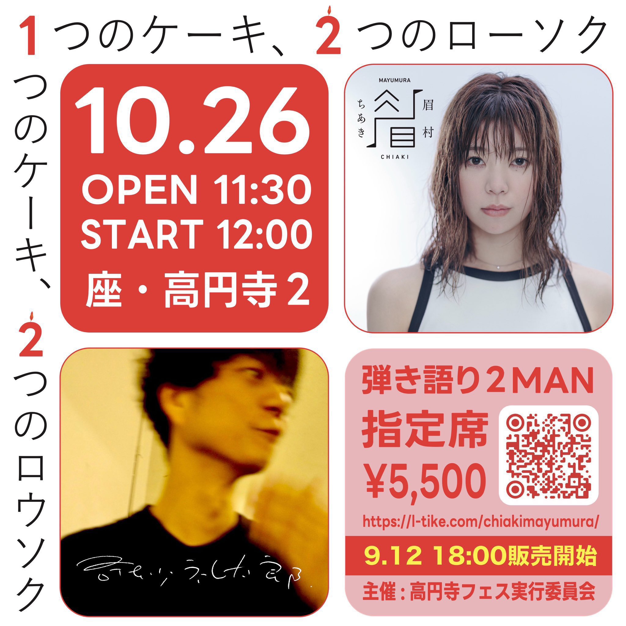 なかもZ (@nakamozu123) / X