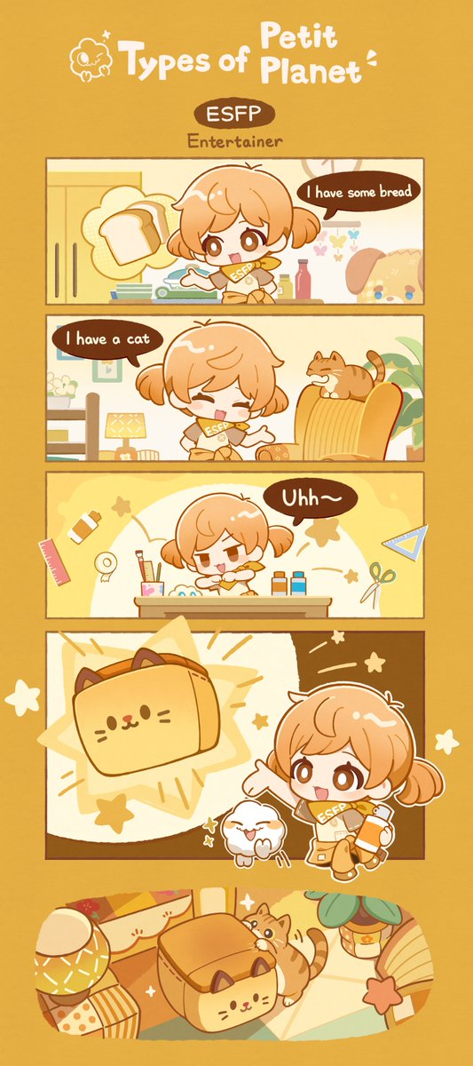 PetitPlanetDays's tweet image. Bread+Cat=?
#petitplanet #プチプラネット #MBTI #ESFP #PPAP