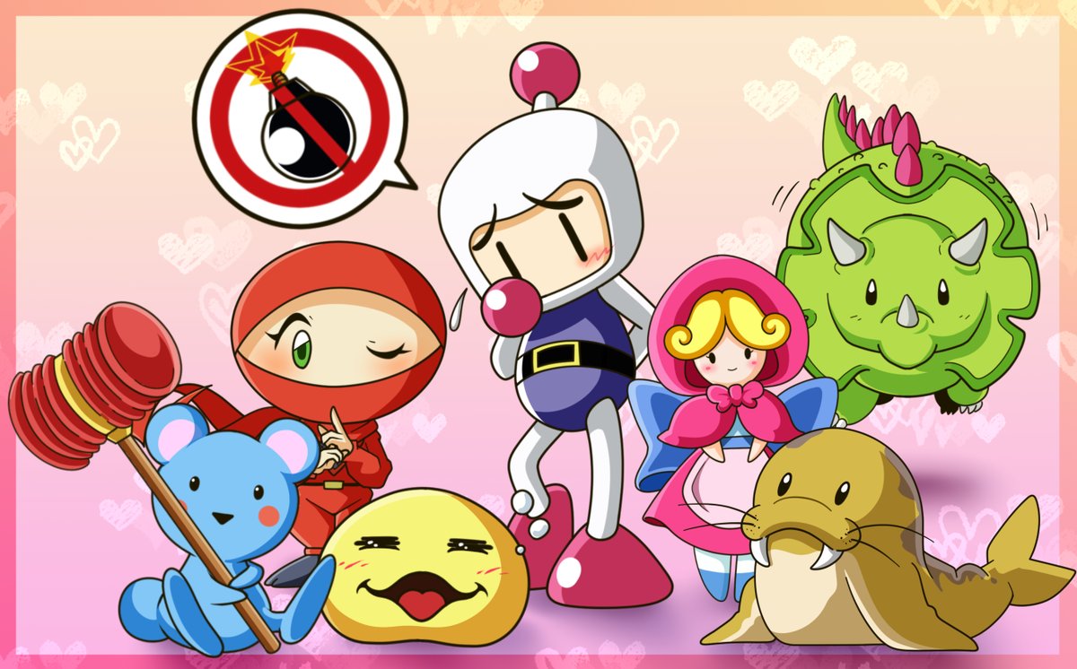 #ボンバーマン
#bomberman

可愛すぎてやっつけるのがためらわれる敵キャラたち。ボム以外の優しい攻撃方法があれば使ってたのに…