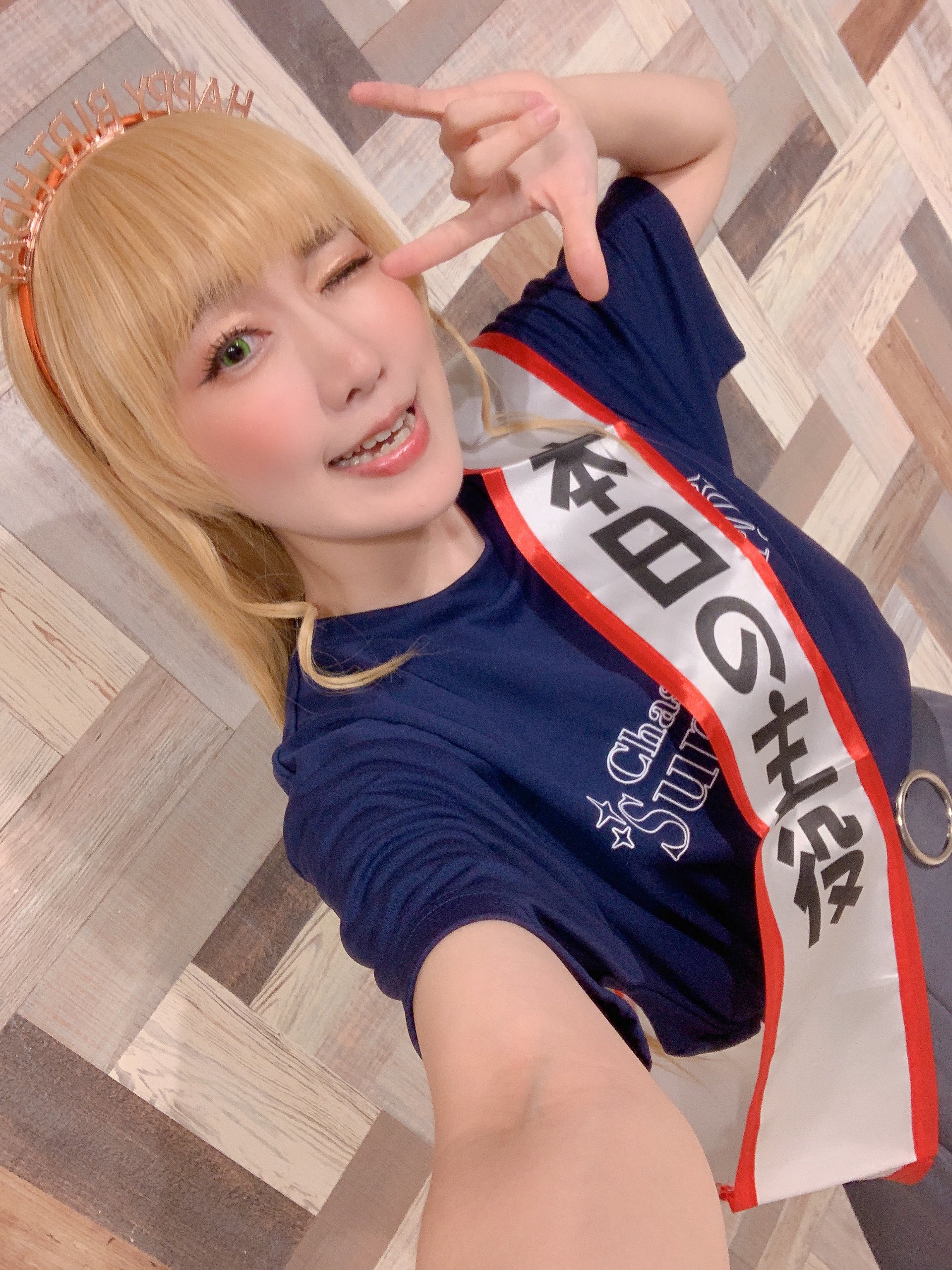♡【ららぴ様】専用ページ♡ ららぴ🍨9/28アニウン (@xxrarapinkxx) / X