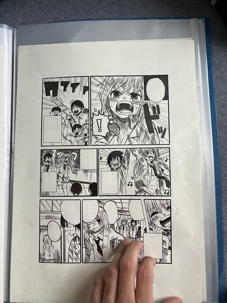 描いたはいいけど、自分の中で、お蔵入りした漫画

どんなやつを描こうとしたんだろう?笑 