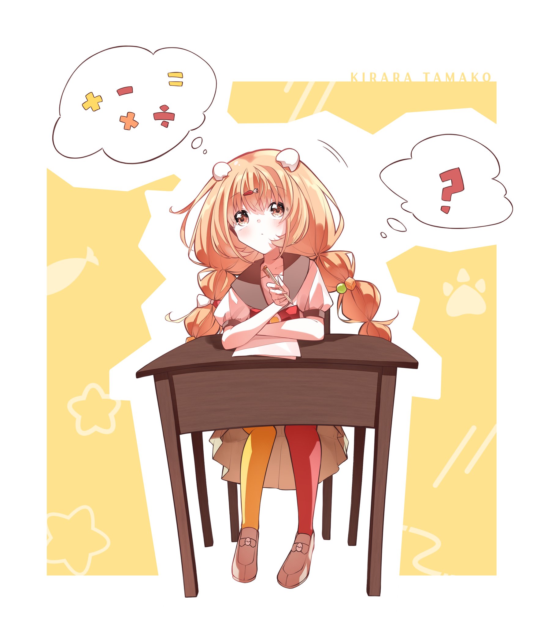 たまこのーと - Search / X