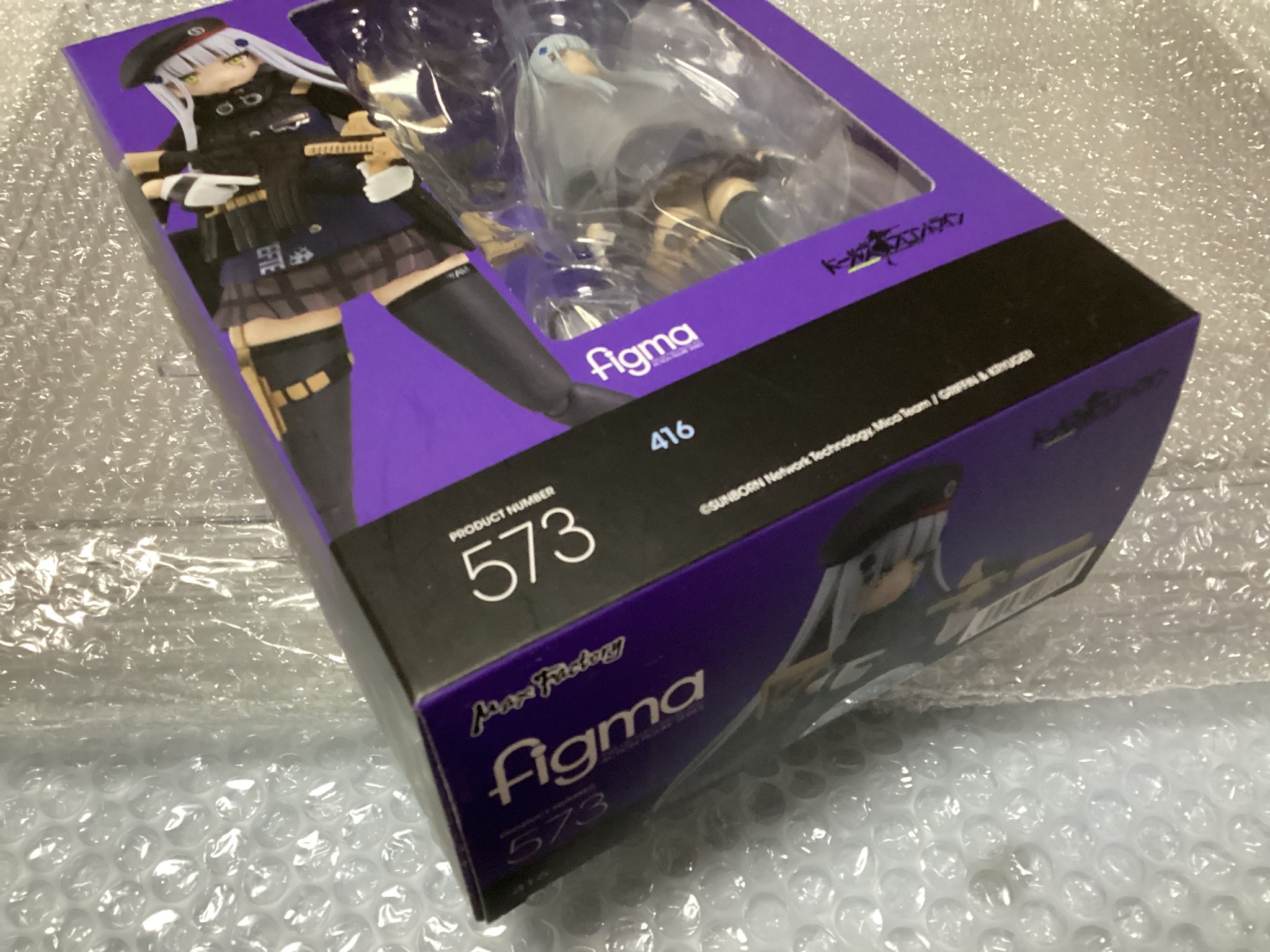 【新品未開封】figma PLUS セガハード　オンラインショップ限定特典付き 61hm94RjLvL._AC_SY200_QL15_.jpg