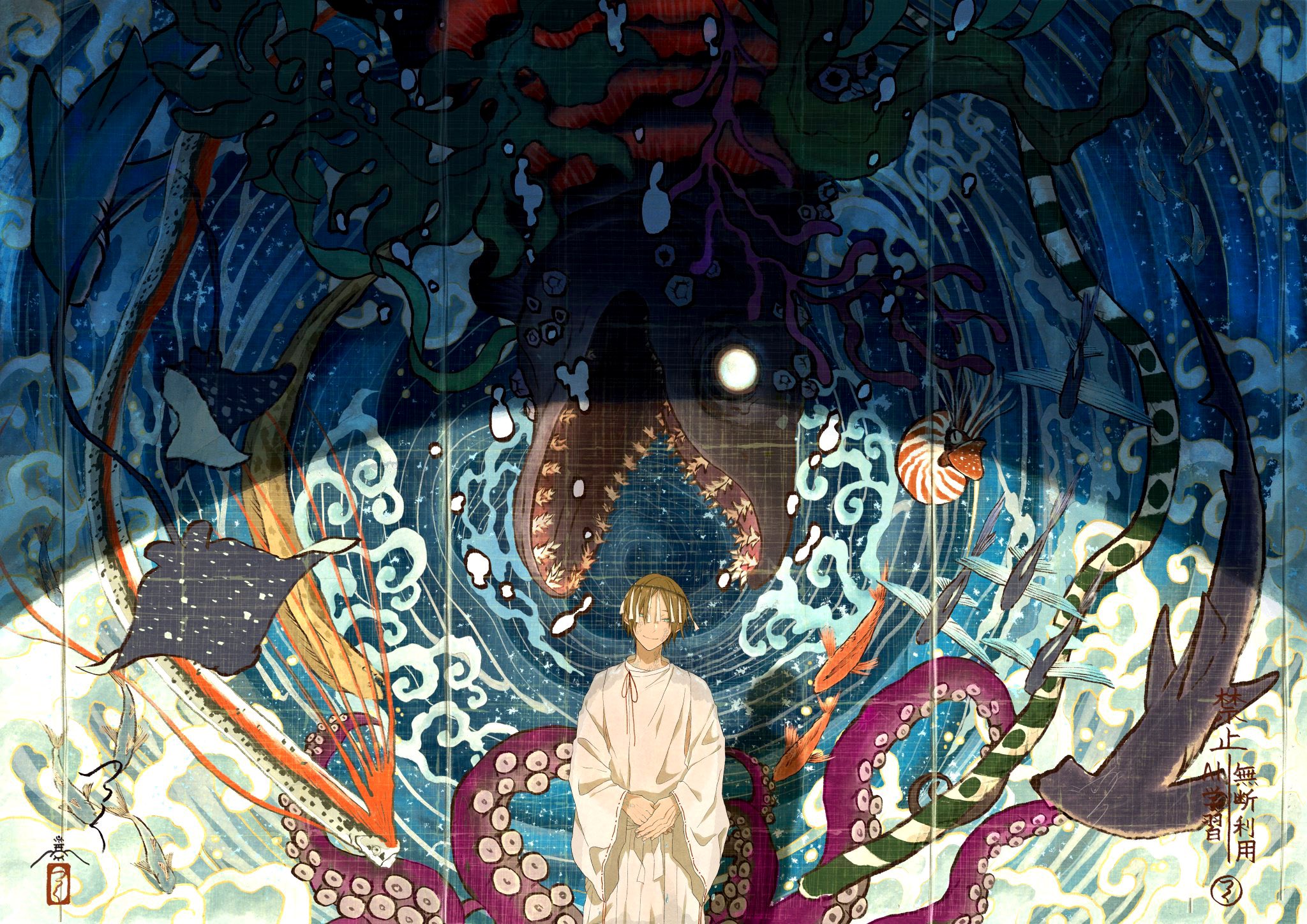 tsukku様 つっく 作品集発売中 (@tsukku0727) • Instagram photos and videos