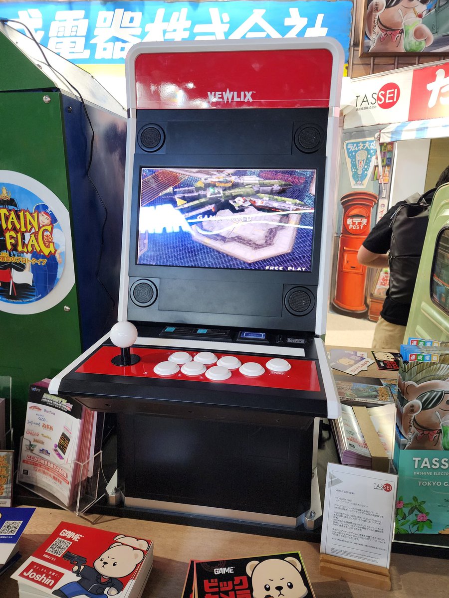 みすn@ on X: 