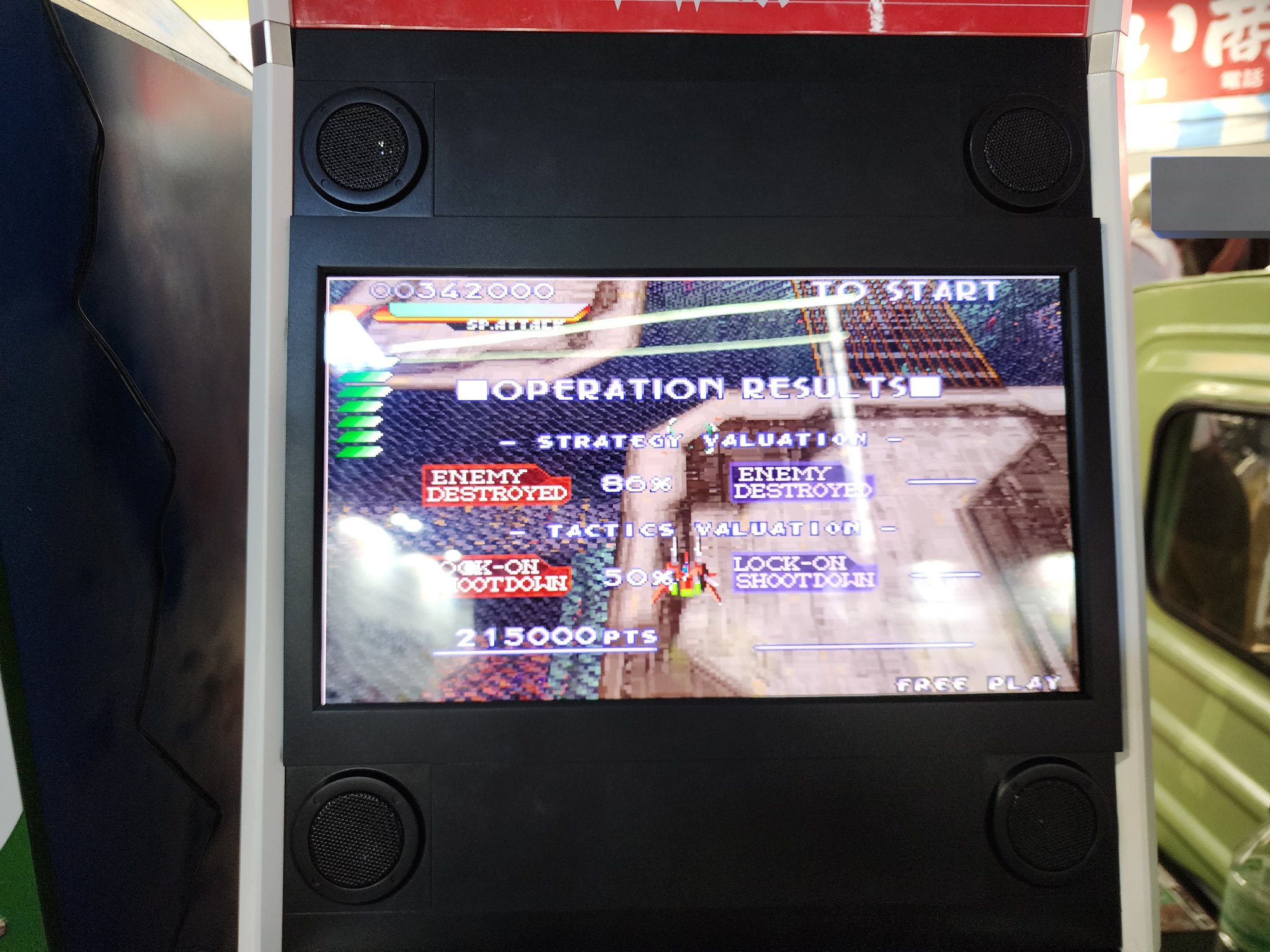 みすn@ on X: 