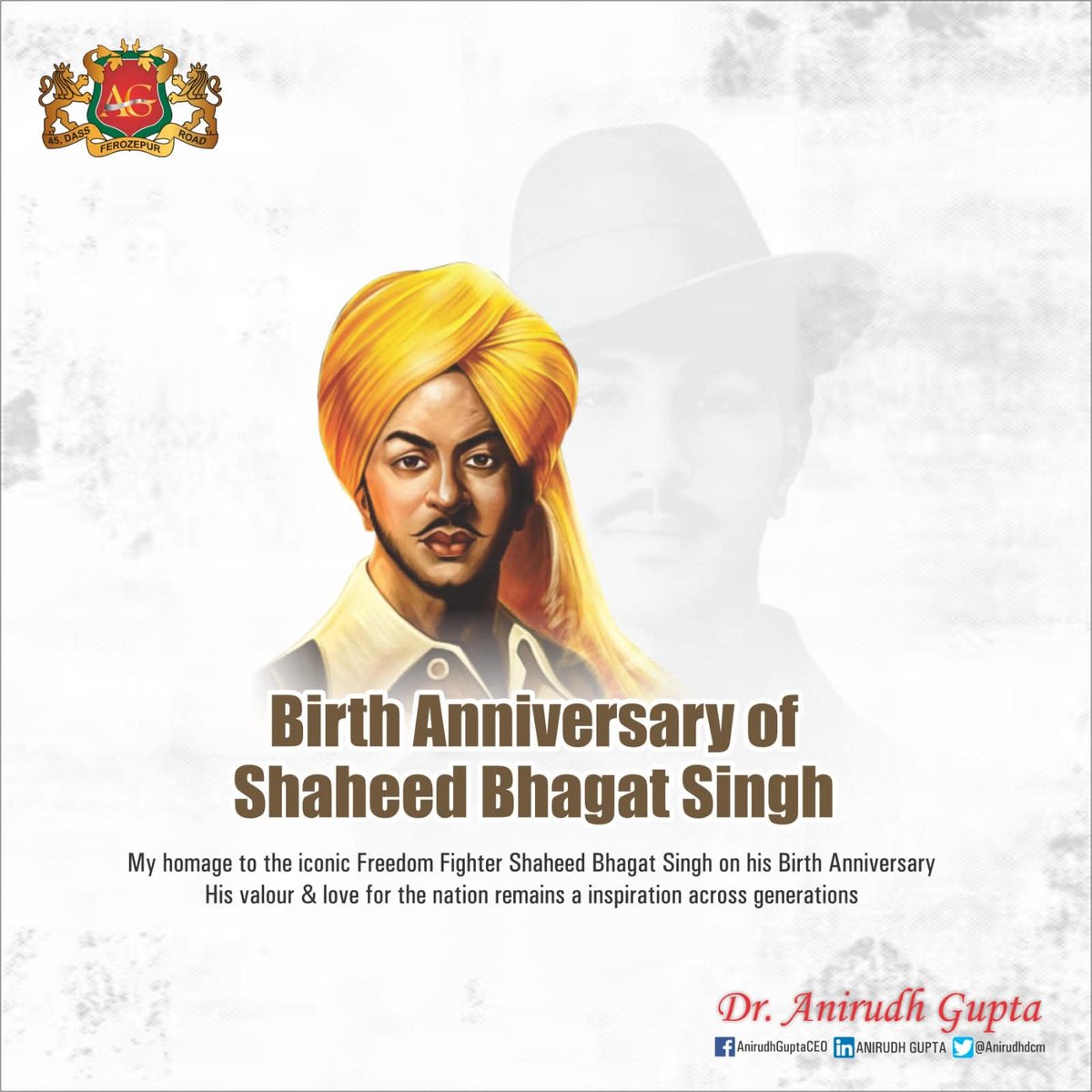 Let us remember Bhagat Singh on his birth anniversary not just as a martyr, but as the fiery voice of rebellion who shook the foundations of oppression with his courage and conviction. 
#ShaheedBhagatSingh 
#FreedomForever 
#Revolution