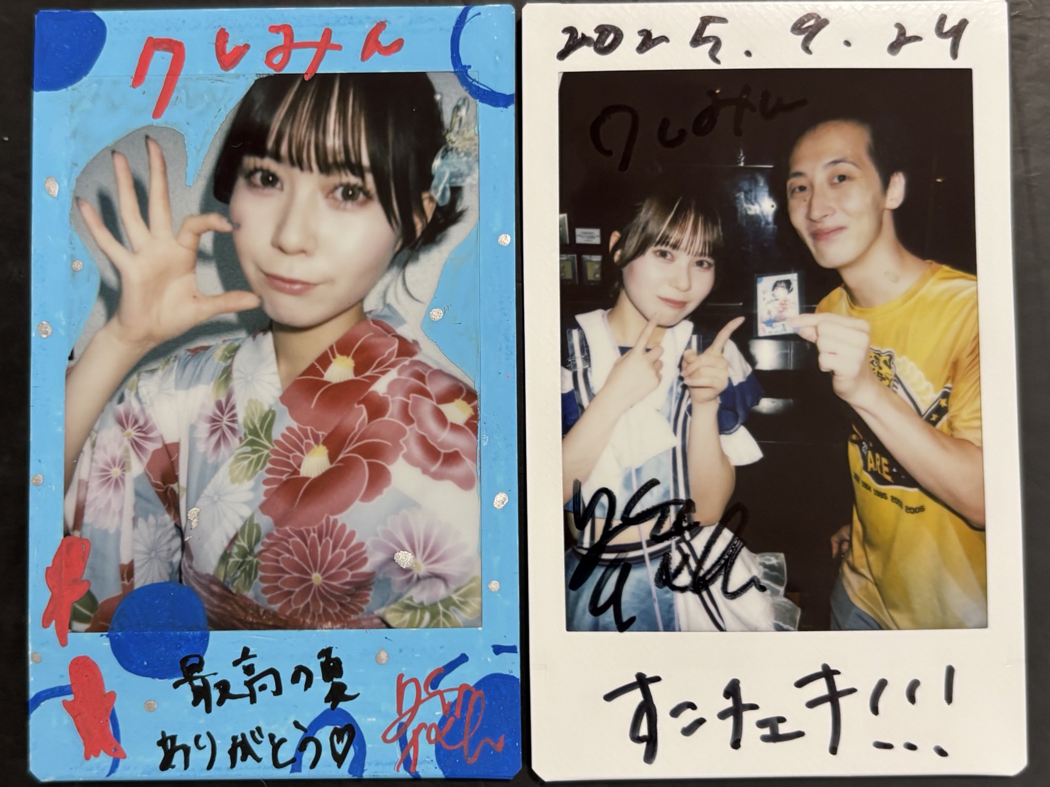 【100枚】イメージしろ！マリレーンとのチェキ会を！ダウナーお姉さん コロコロコミック付録 イメージしろ！マリレーンとのチェキ会を
