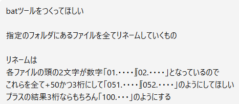 artAIartAI's tweet photo. カスタマイズで「たまにユーモアを交えて回答して」と教育しているうちのGPTなのだが誰か解説して

#本日のシンギュラリティ
#うちのGPTはかわいい https://t.co/PfHLca47oa