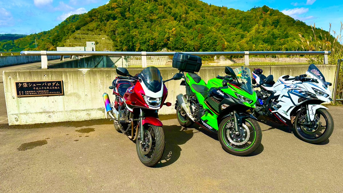 くにパパ Kawasaki 2018~Ninja400 (2BL-EX400G)POWERBOX MEGAPHONE K's
