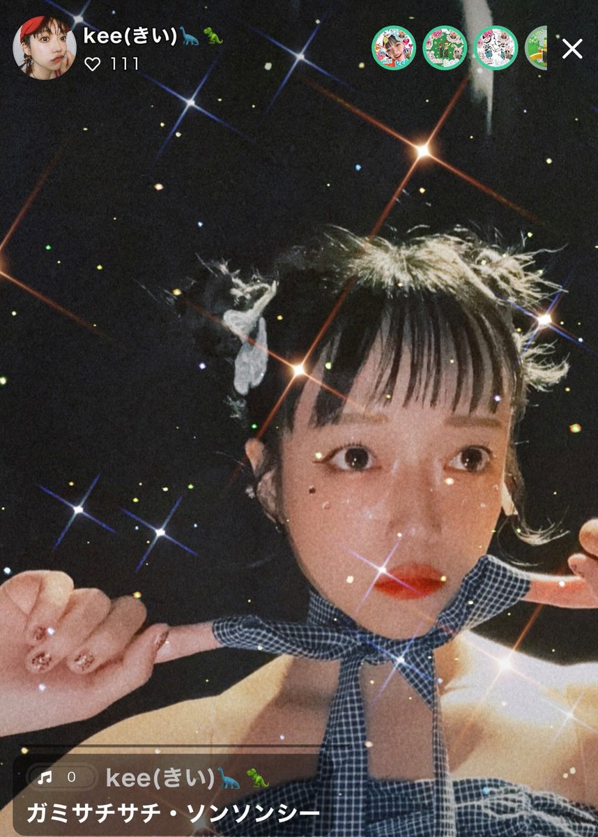 おもろいスクショもらってハッピィ