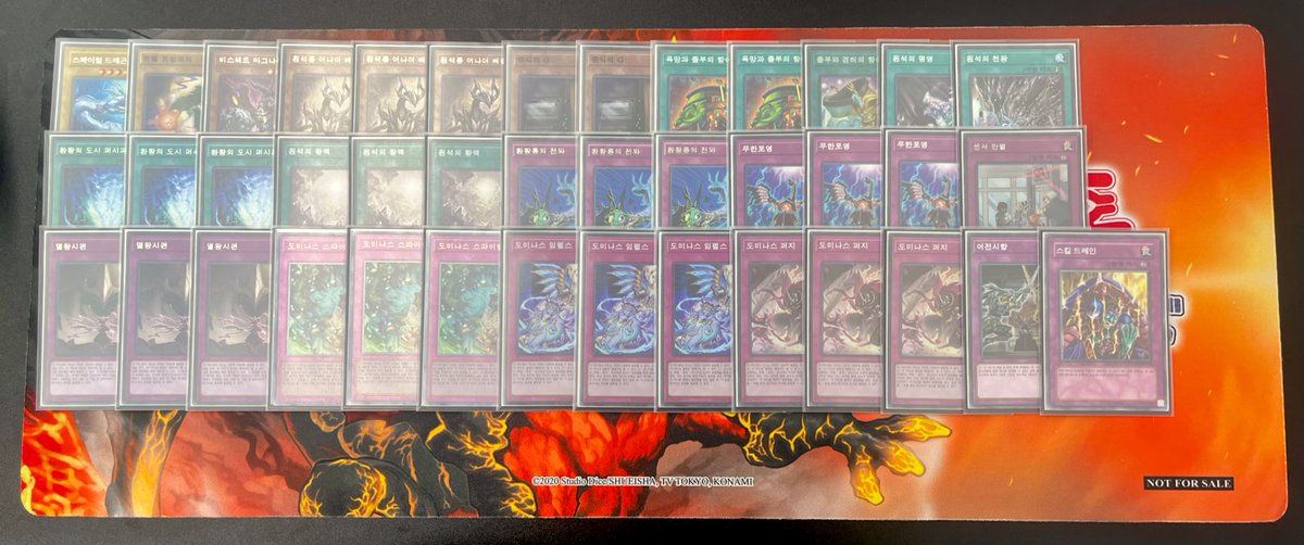 250928 LAS TCG 비공인

1R 문라이트 ○××
2R 환주 ×○○
3R 다이놀피어 ○○
4R 오르페골 ○×○