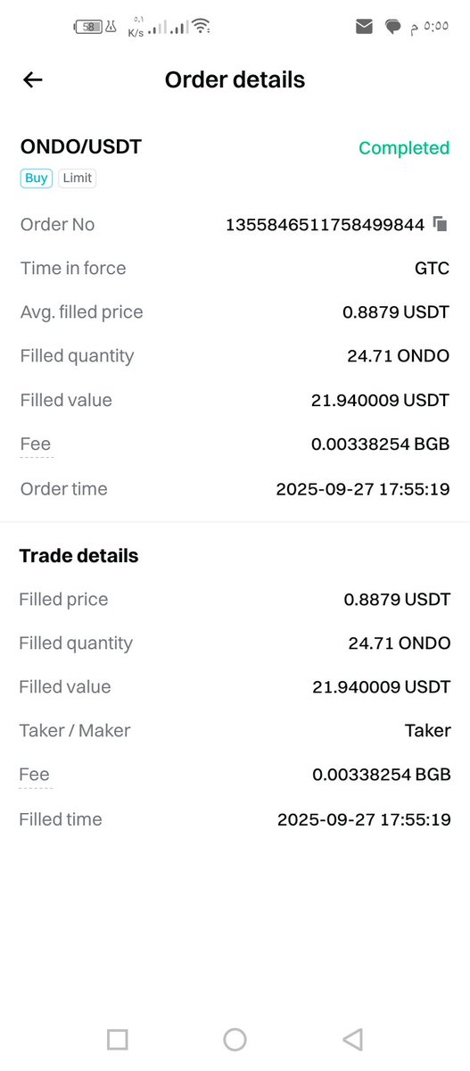 SeanErick3's tweet photo. @BitgetMENA Wow , this is great, happy anniversary https://t.co/PEqrHrzlCn