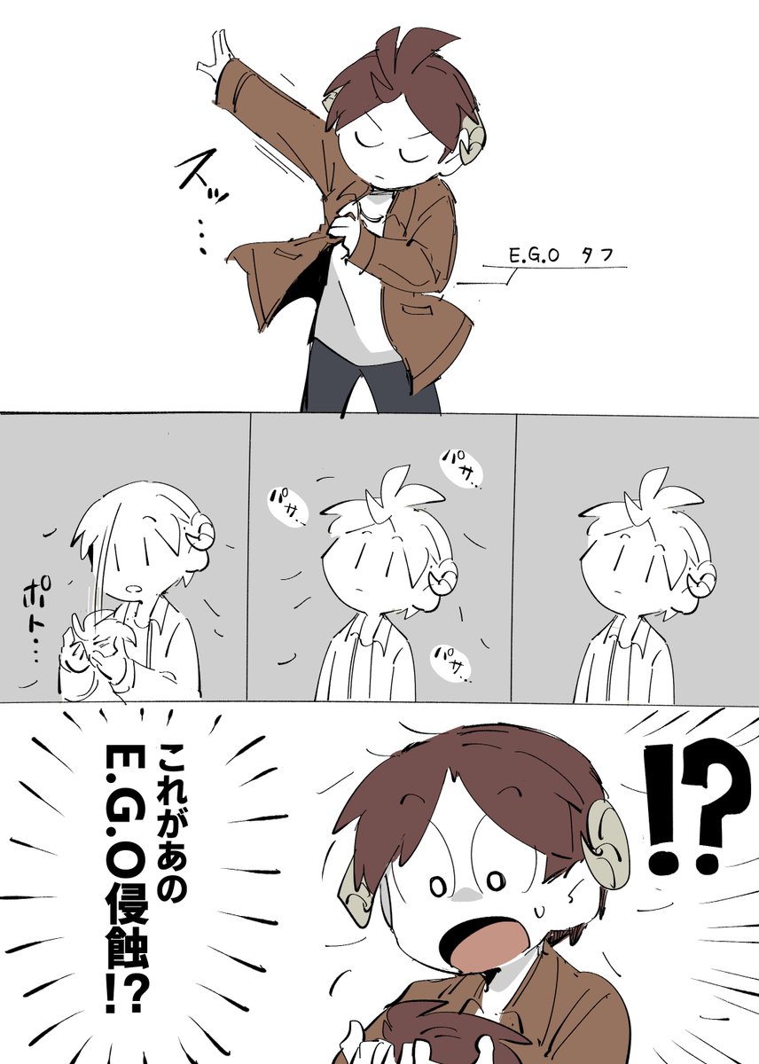 鰈の塩焼き三郎 tweet media