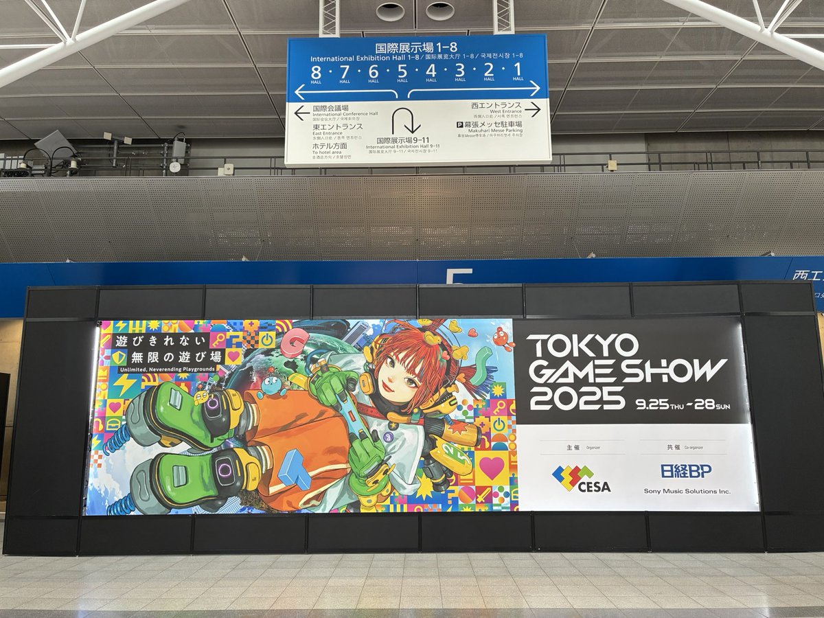 keyser soze (@tk_M_777) / Posts / X