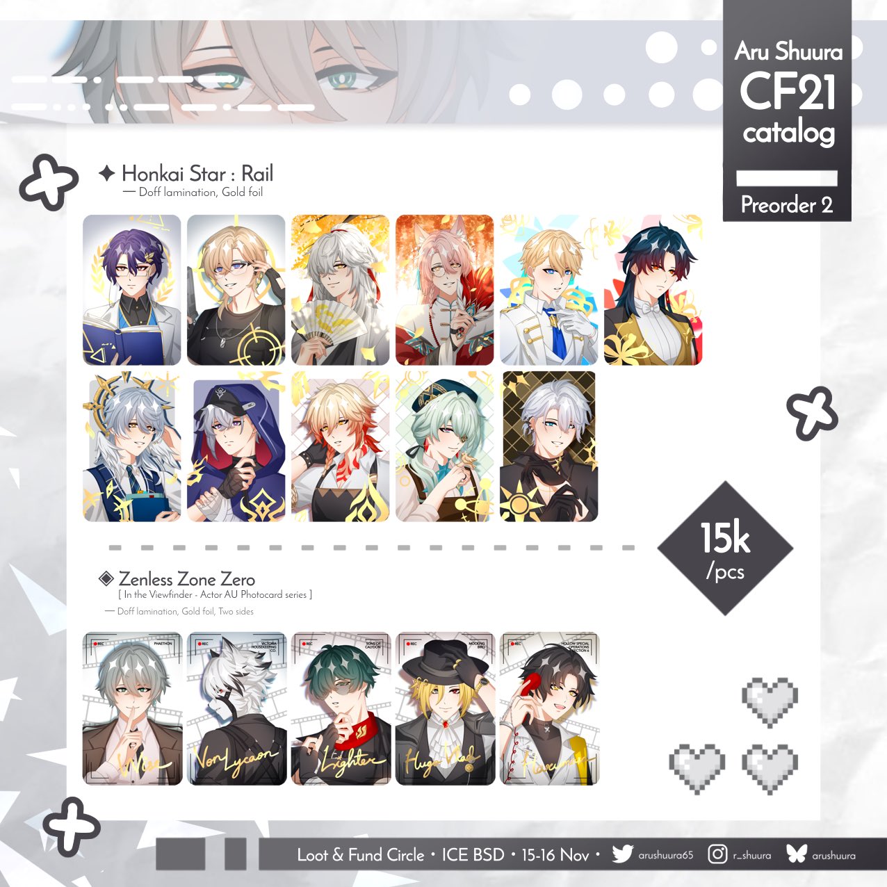 shiro | cf21 PO📌 (@sshiroixx) / X