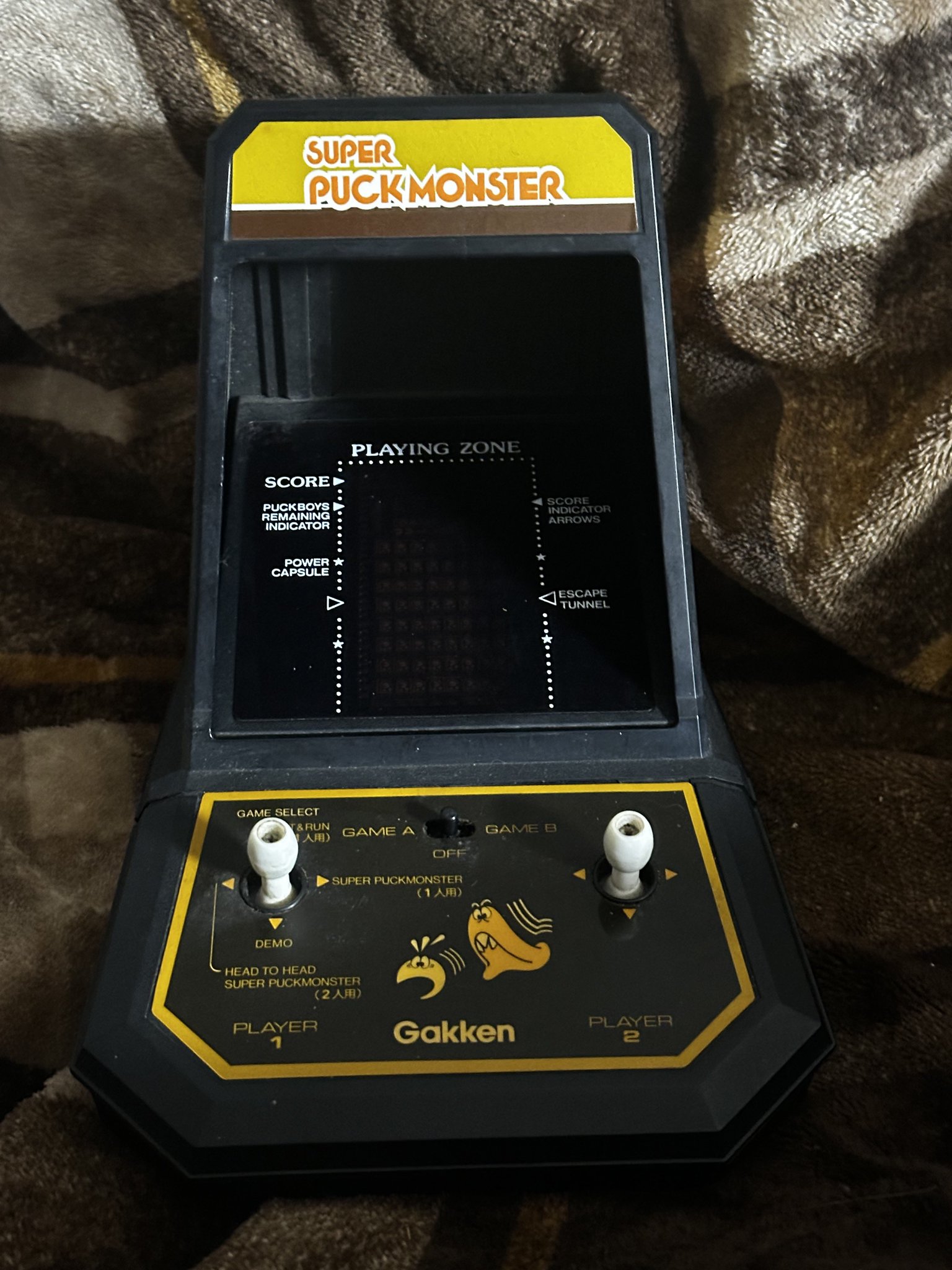 onko スーパースペースジャック  LSI ゲーム Ultra Rare 1981 Space Game FOUND! 🔥Onko Super Space Jack