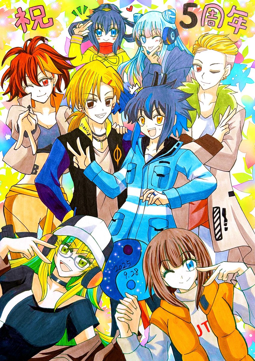 ✨🎉5th  Anniversary🎉✨

ハル実装&amp;アニメ5周年おめでとう💐✨

🎀ᩚアミダとネオ乱入でお祝い🎶ྀི

特別漫画もお楽しみ頂きありがとうございました🌈✨

#ハレルヤ運命の選択  #二次創作 
#にゃんこのアカハル暴走部屋2025 
#みんなで楽しむTwitter展覧会 #イラスト