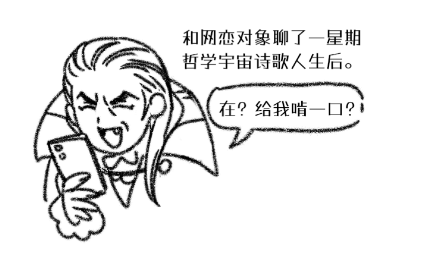 海蛎喵罐头 tweet media