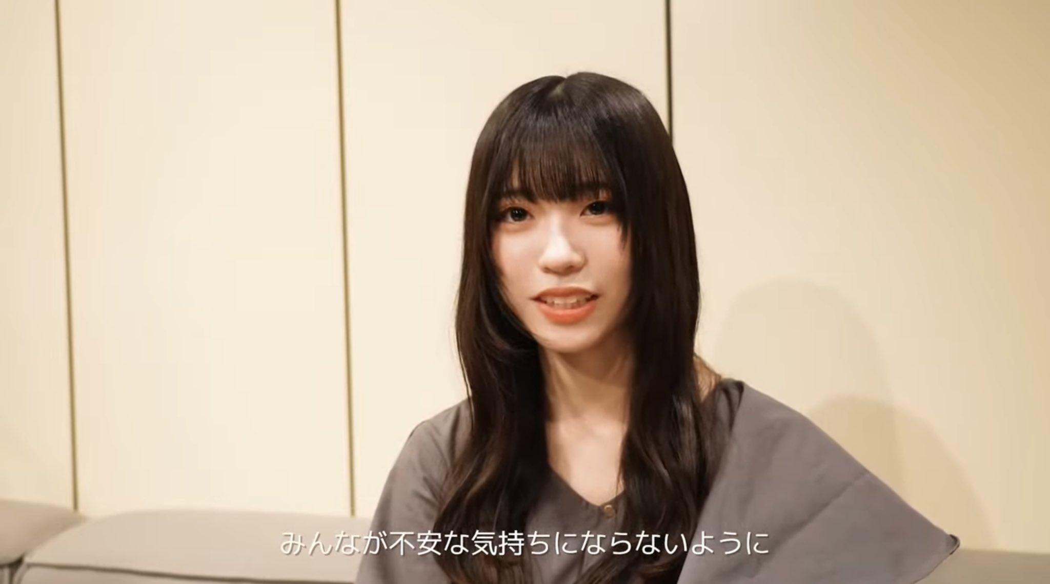 金澤亜美 スカイツリー on X: 