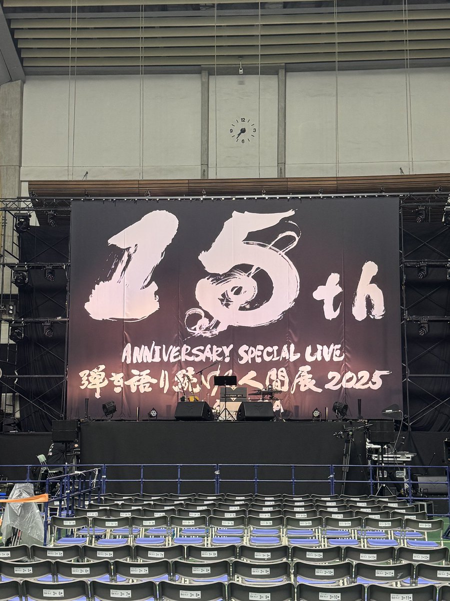 よっしゃん@Goodbye👋September (@yossha1017) / Posts / X