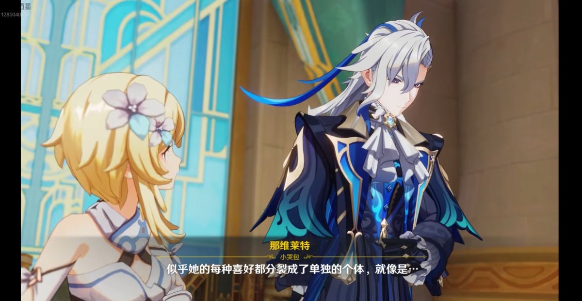 "Help, i'm surrounded by Paimon" 
#GenshinImpact #原神 #원신