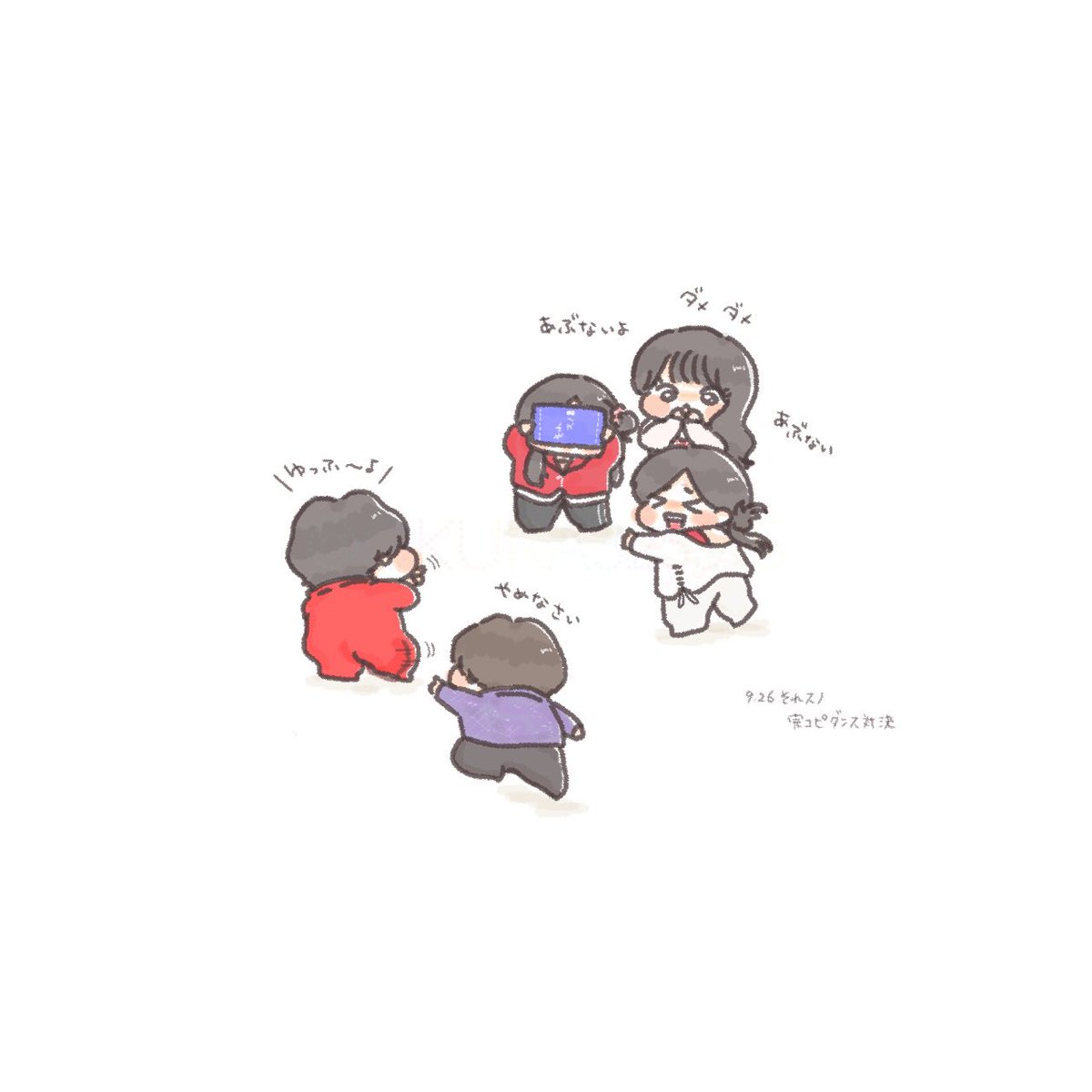 ❁⃘*.゜のりこページでございます❁⃘*.゜すのチル man 咲月ﾁ (@3_2_ki_c) / X