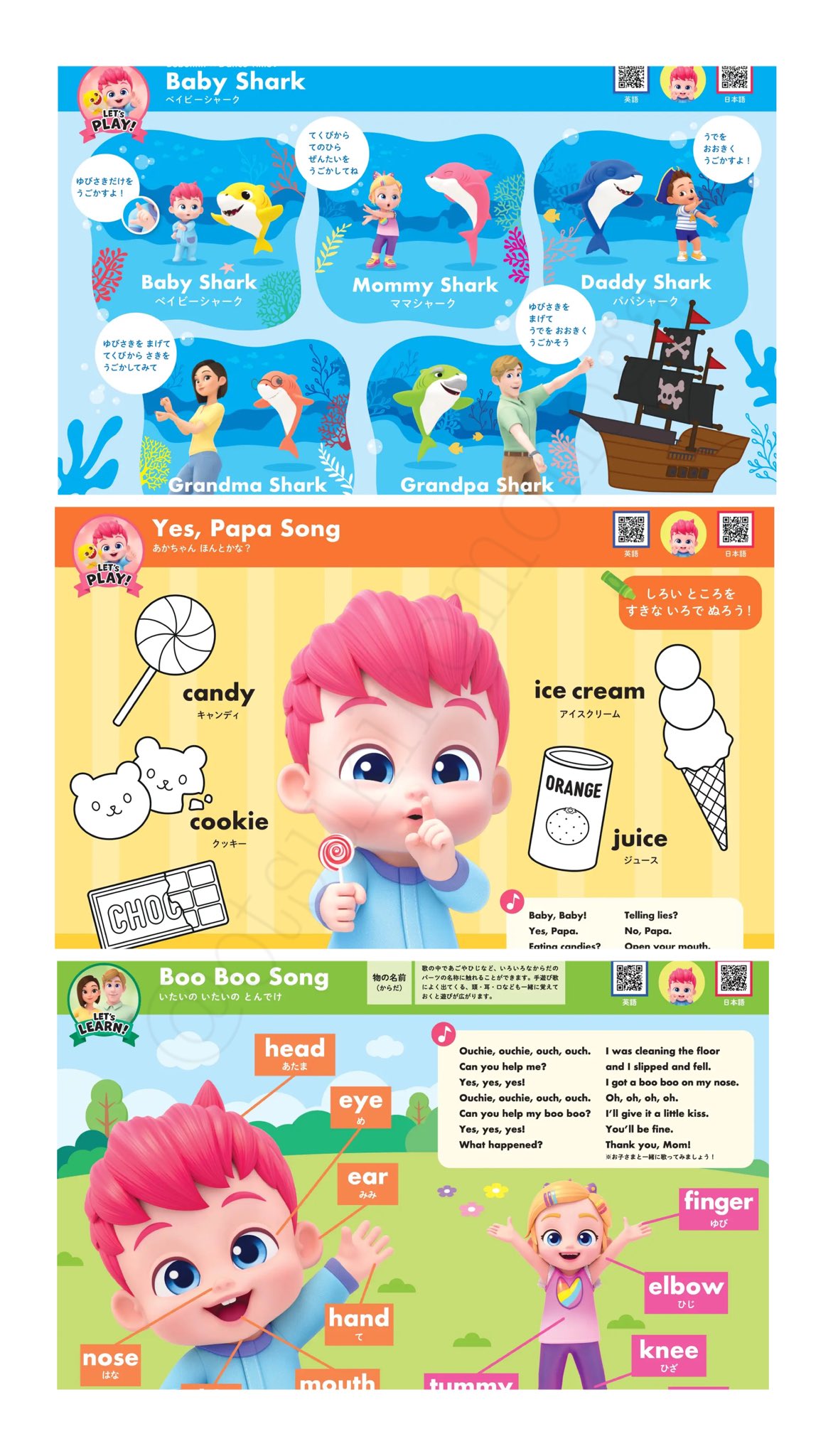 ぴぴ☺︎🐶 (@pipiouchieigo) / X