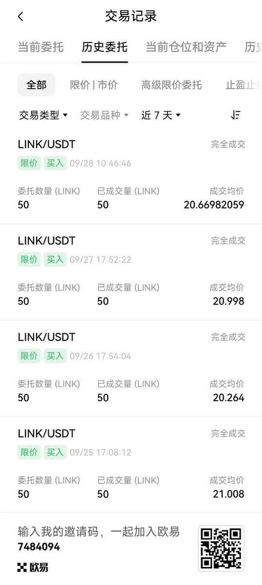 看不懂的SOL tweet media